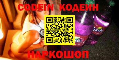 таблы Бугуруслан