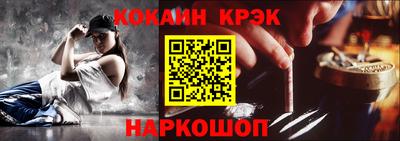 ECSTASY Будённовск