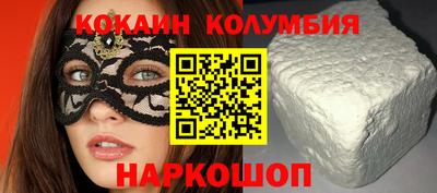 мдма Кунгур