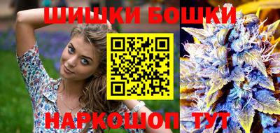 таблы Бугуруслан