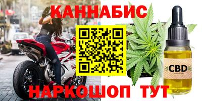 ECSTASY Будённовск