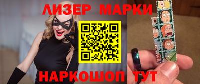 таблы Бугуруслан