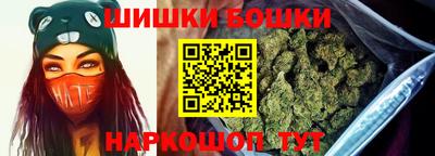 таблы Бугуруслан