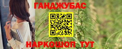 ECSTASY Будённовск