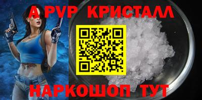 ECSTASY Будённовск