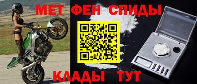 ECSTASY Будённовск