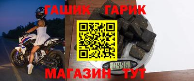 ECSTASY Будённовск