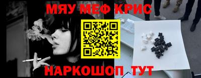 ECSTASY Будённовск