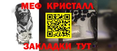 ECSTASY Будённовск