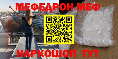 кокаин колумбия Кумертау