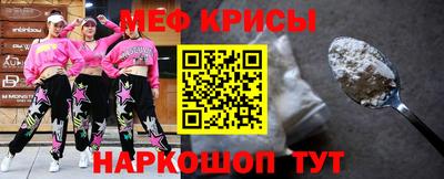 таблы Бугуруслан