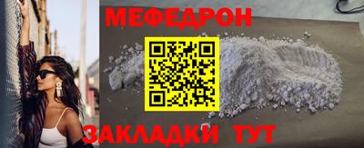 ECSTASY Будённовск